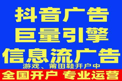 实战教程：轻松上手，掌握百度推广技巧